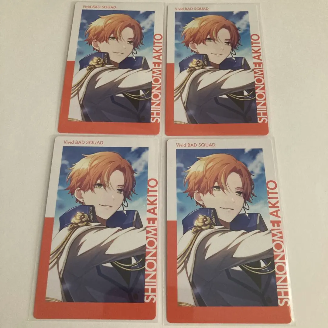 東雲彰人 エピカ ePick card 9C 箔押し ホワイトデー WD 3枚