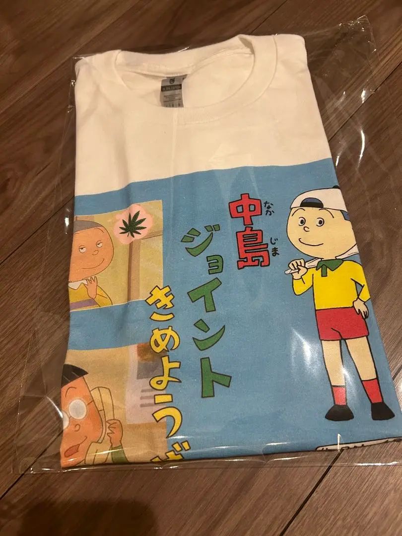 カツオ ￼夢のビジネス Tシャツ ナカジョイ 降臨堂 カツオ ￼夢のビジネス Tシャツ ナカジョイ 降臨堂