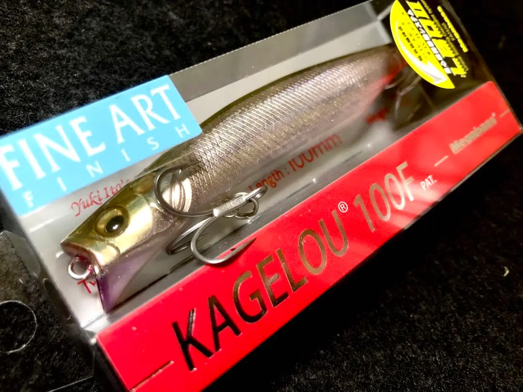 カゲロウ100F [新品] – ルークルのルアー屋さん