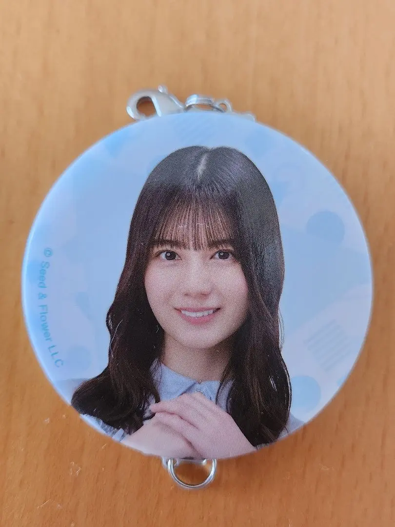 Thumbnail of Idol Photo Keyholder (Nao Kosaka)