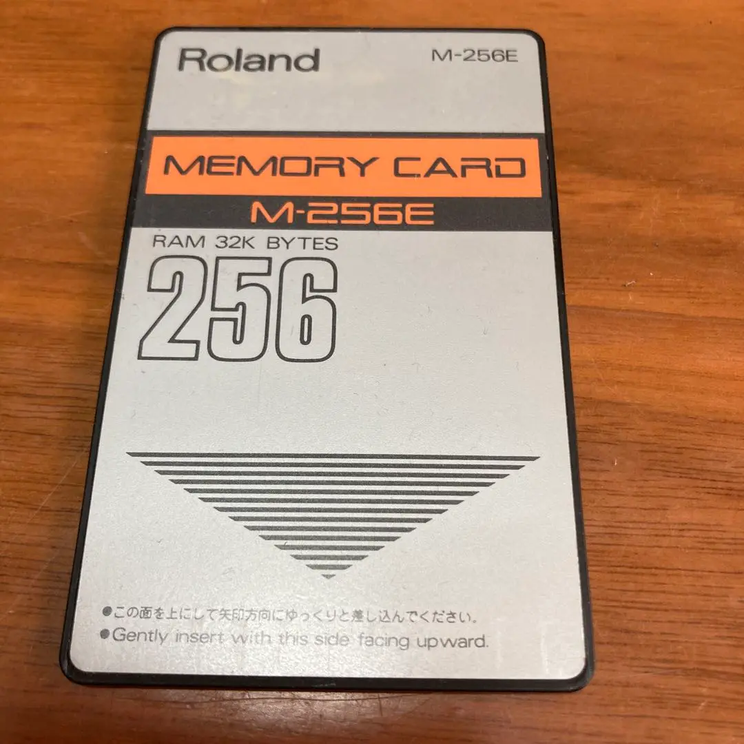 2025年最新】ROLAND M-256Eの人気アイテム - メルカリ