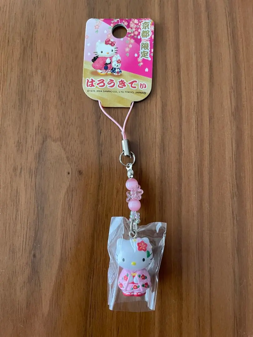 Thumbnail of Local Hello Kitty: Kyoto Version