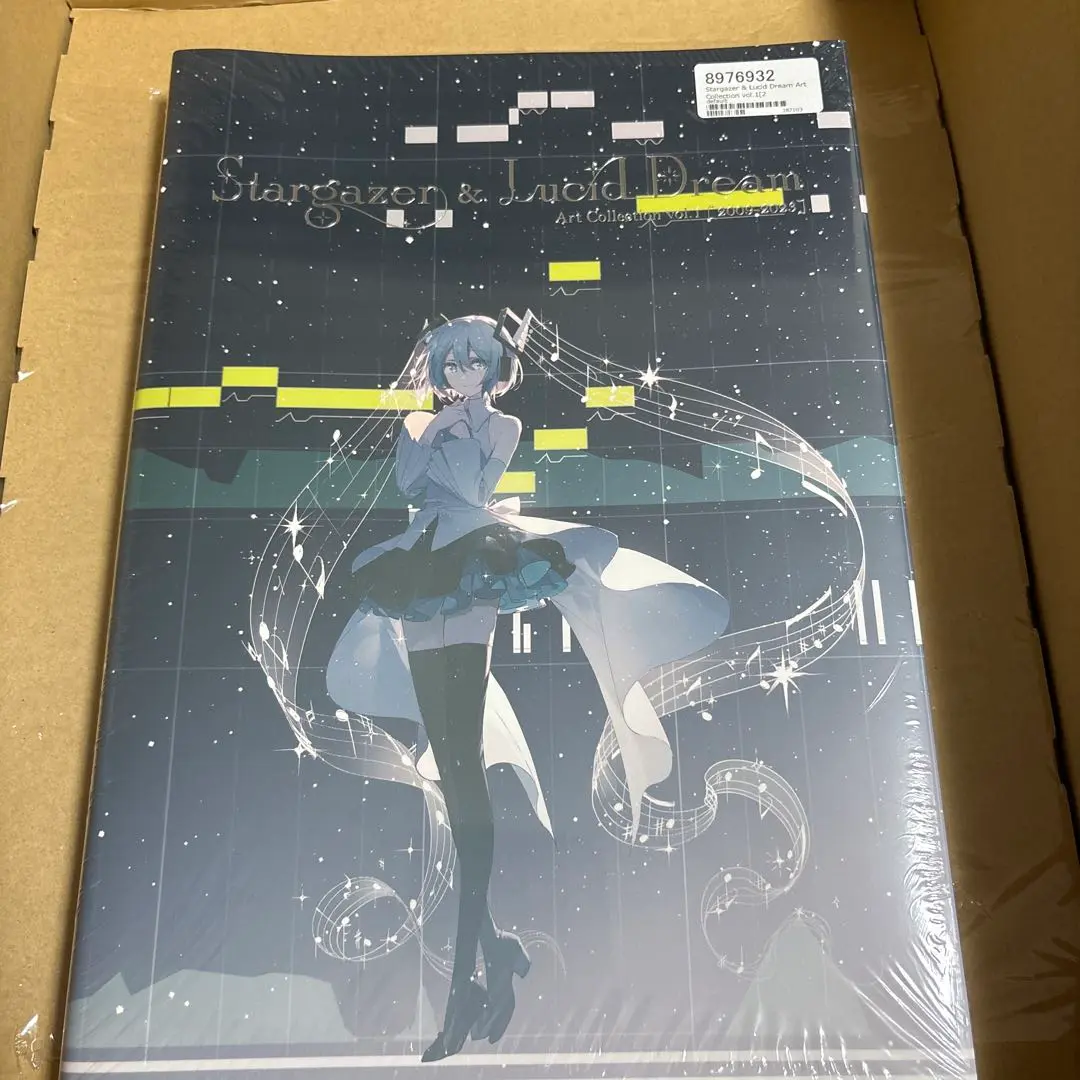 Stargazer&Lucid Art Collection 画集 豪華版 Amazon.co.jp: 画集『Stargazer & Lucid Dream Art Collection