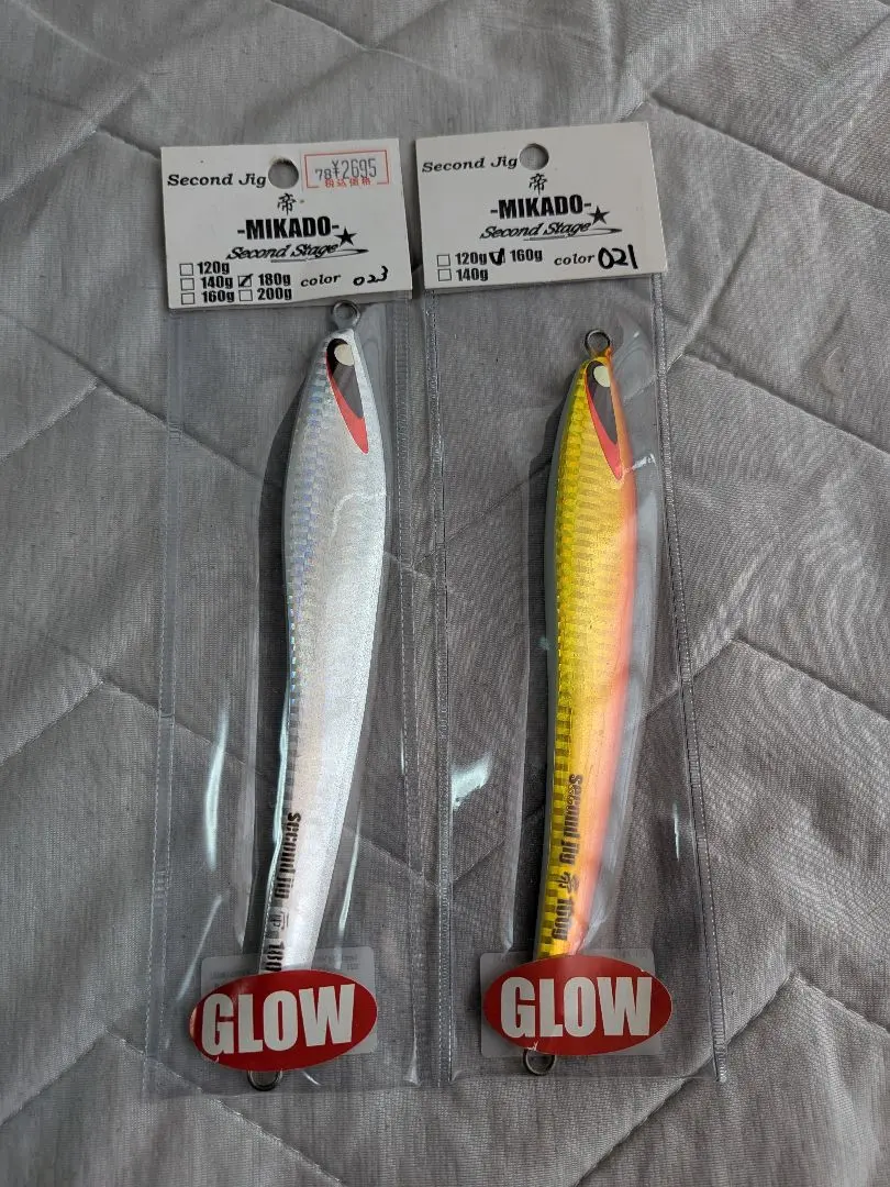 2025年最新】セカンドステージ 帝の人気アイテム - メルカリ