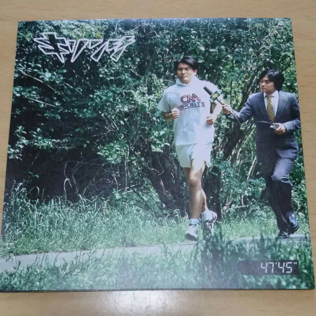 【サイン入】 KIRINJI キリンジ アナログ レコード 牡牛座ラプソディ 牡牛座ラプソディ【2019 レコードの日 限定盤】(10インチ