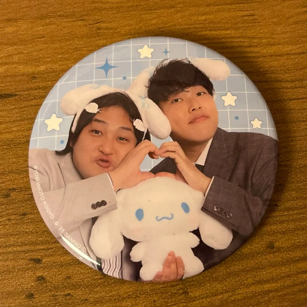 Thumbnail of Yoshimoto Manzai Theater x Cinnamoroll Double Higashi Can Badge