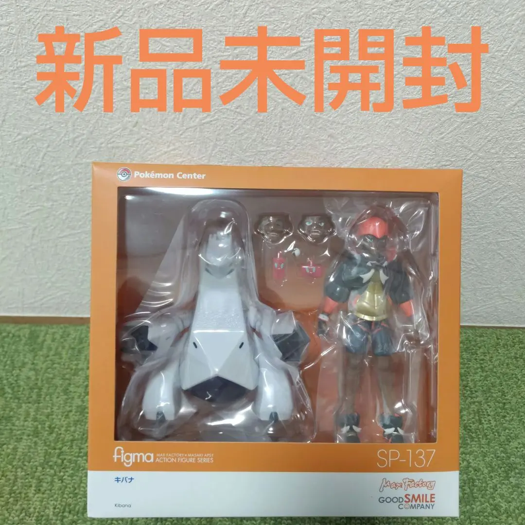 2025年最新】figma キバナの人気アイテム - メルカリ