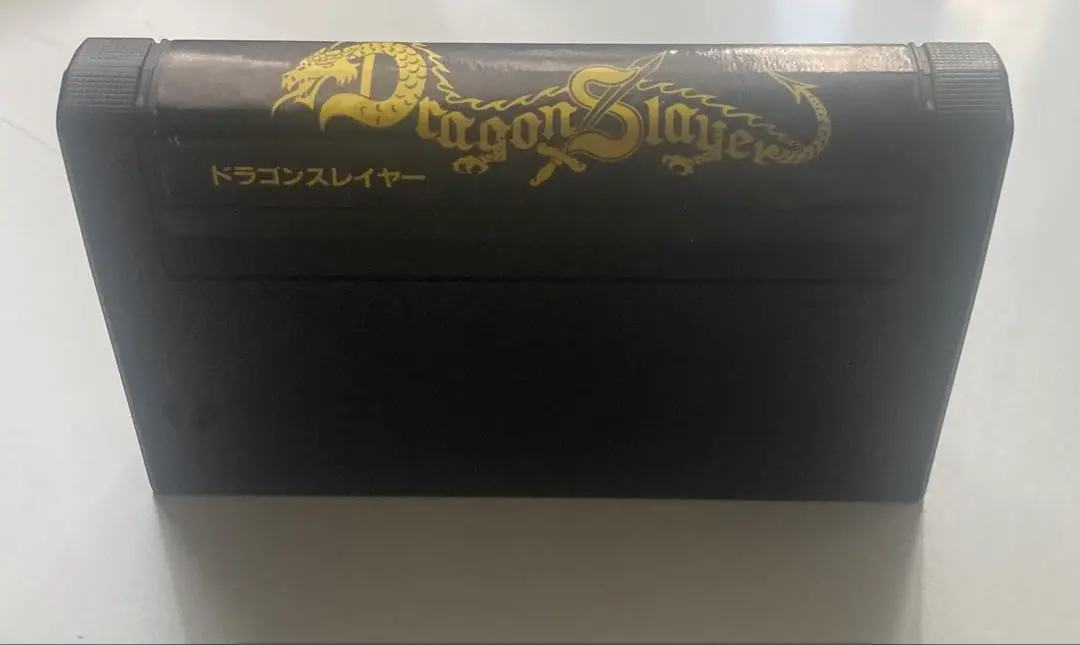 2025年最新】ドラゴンスレイヤー msxの人気アイテム - メルカリ