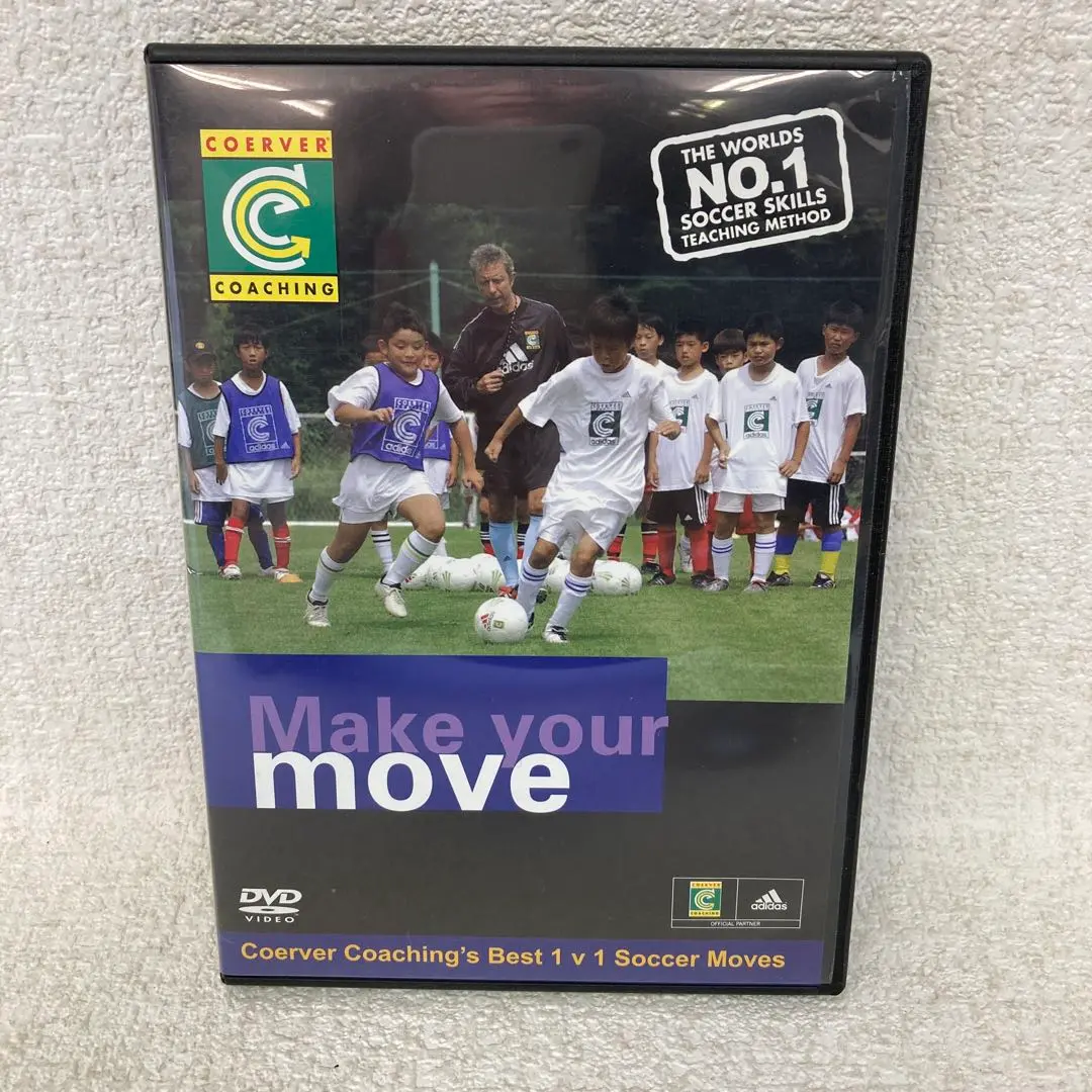 クーバー・コーチングのMake Your Move ～1対1テクニックのすべて～ クーバー・コーチングのMake Your Move～1対1テクニックのすべて