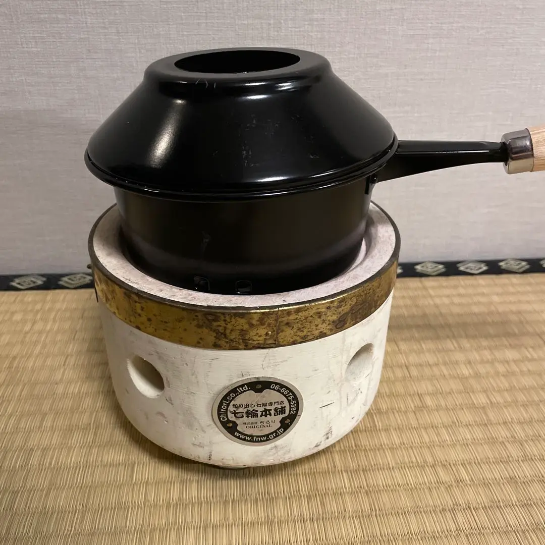 希少 生産中止中 七輪本舗 ちろり 七輪 希少 生産中止中 七輪本舗 ちろり os-27 七輪