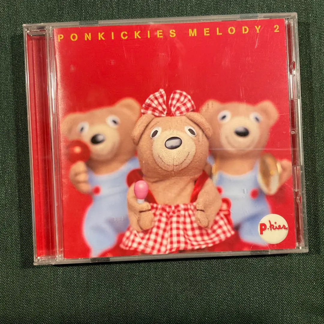 Amazon.co.jp: ポンキッキーズ・メロディ: ミュージック