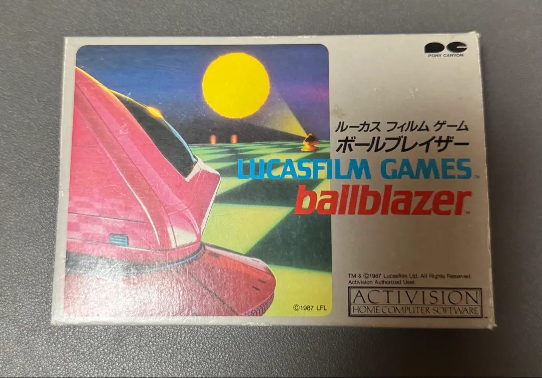 ポニーキャニオン　ルーカスフィルムゲーム　ボールブレイザー ルーカスフィルムゲーム ボールブレイザー : ファミリー