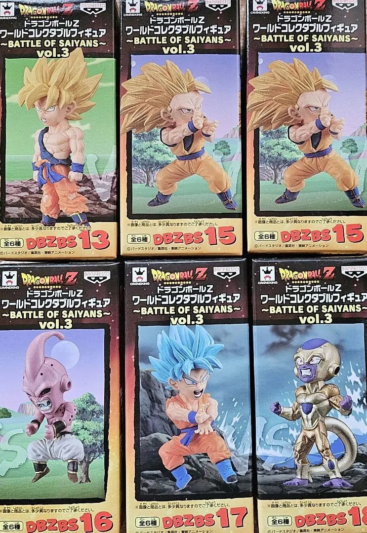2025年最新】ドラゴンボールワールドコレクタブルフィギュア