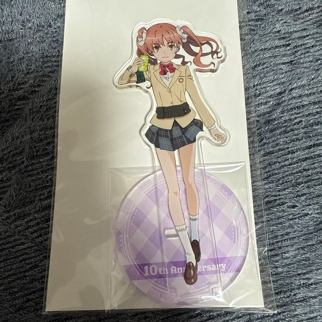 【新品未開封】とある自治体の地域振興2020年アクリルキーホルダ御坂美琴他4点 2025年最新】とある自治体の地域振興2020の人気アイテム - メルカリ