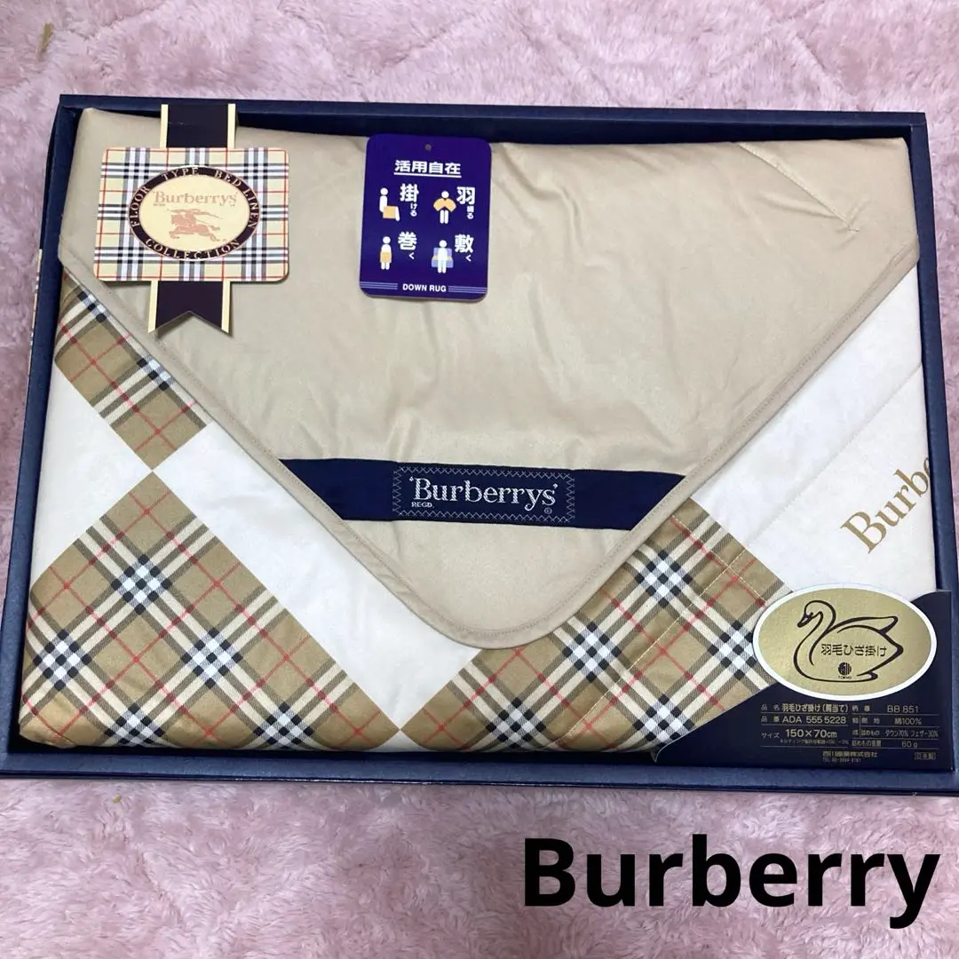 未使用　♥　Burberry 　ダウンケット　羽毛　 膝掛け BURBERRY - BURBERRY 羽毛ひざ掛け 肩当て 150×70 バーバリー