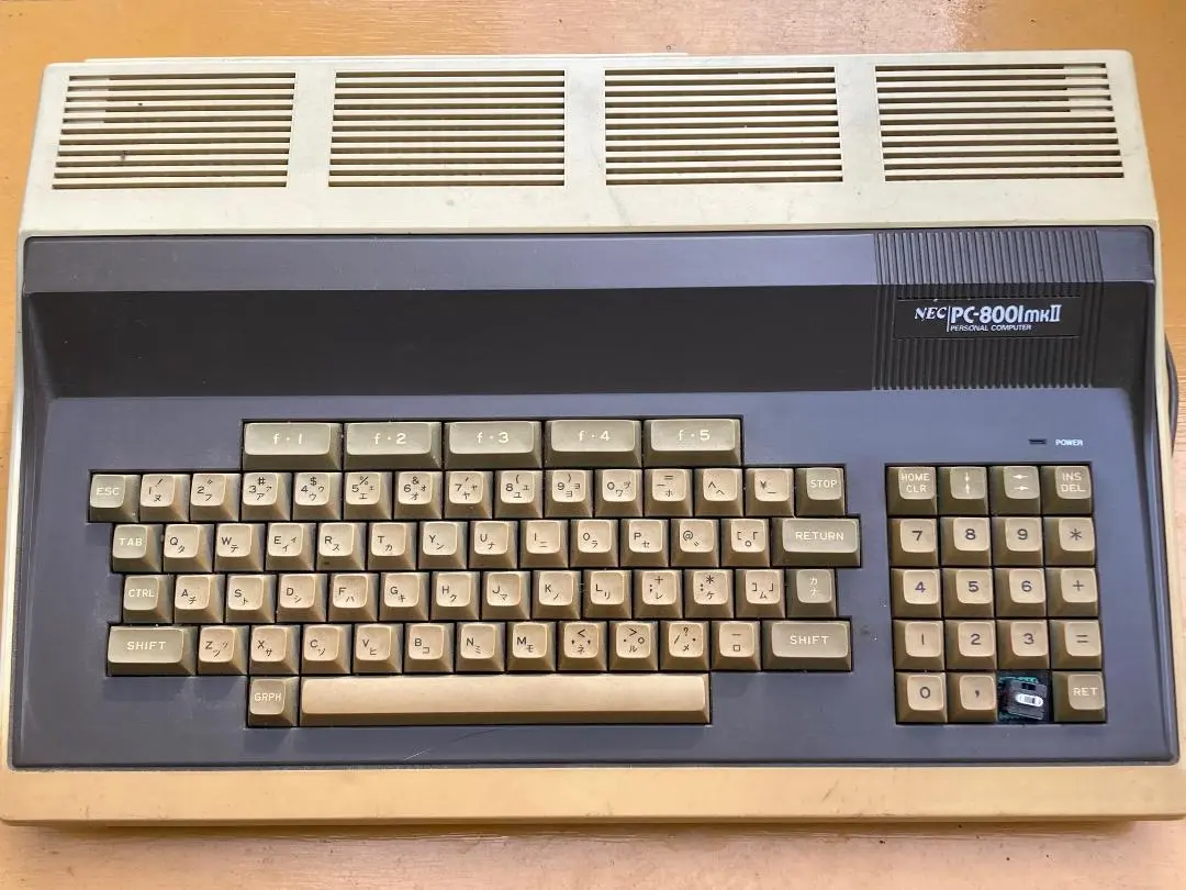 2025年最新】Yahoo!オークション -pc-8001(本、雑誌)の中古品
