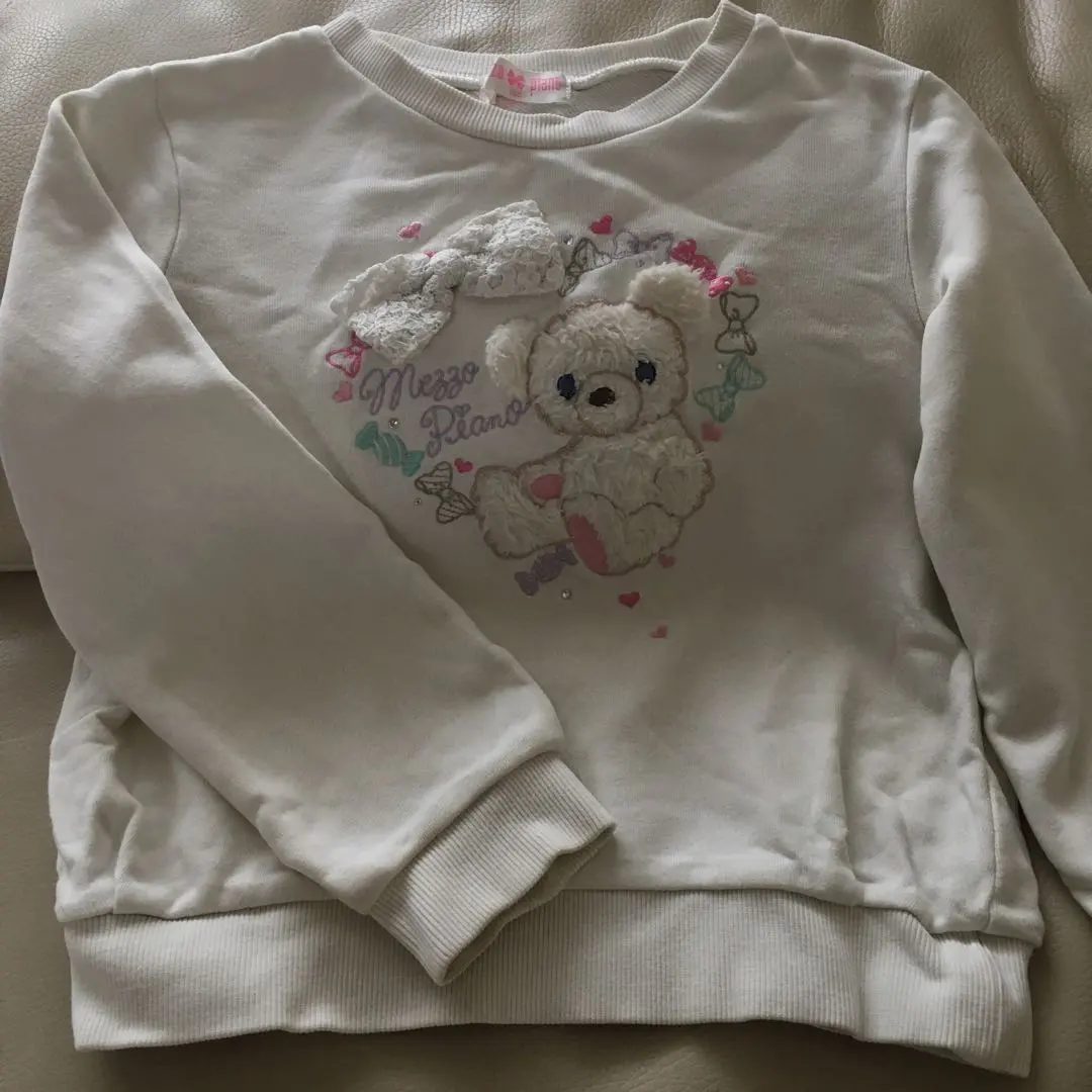 Thumbnail of Mezzo Piano bear trainer 130