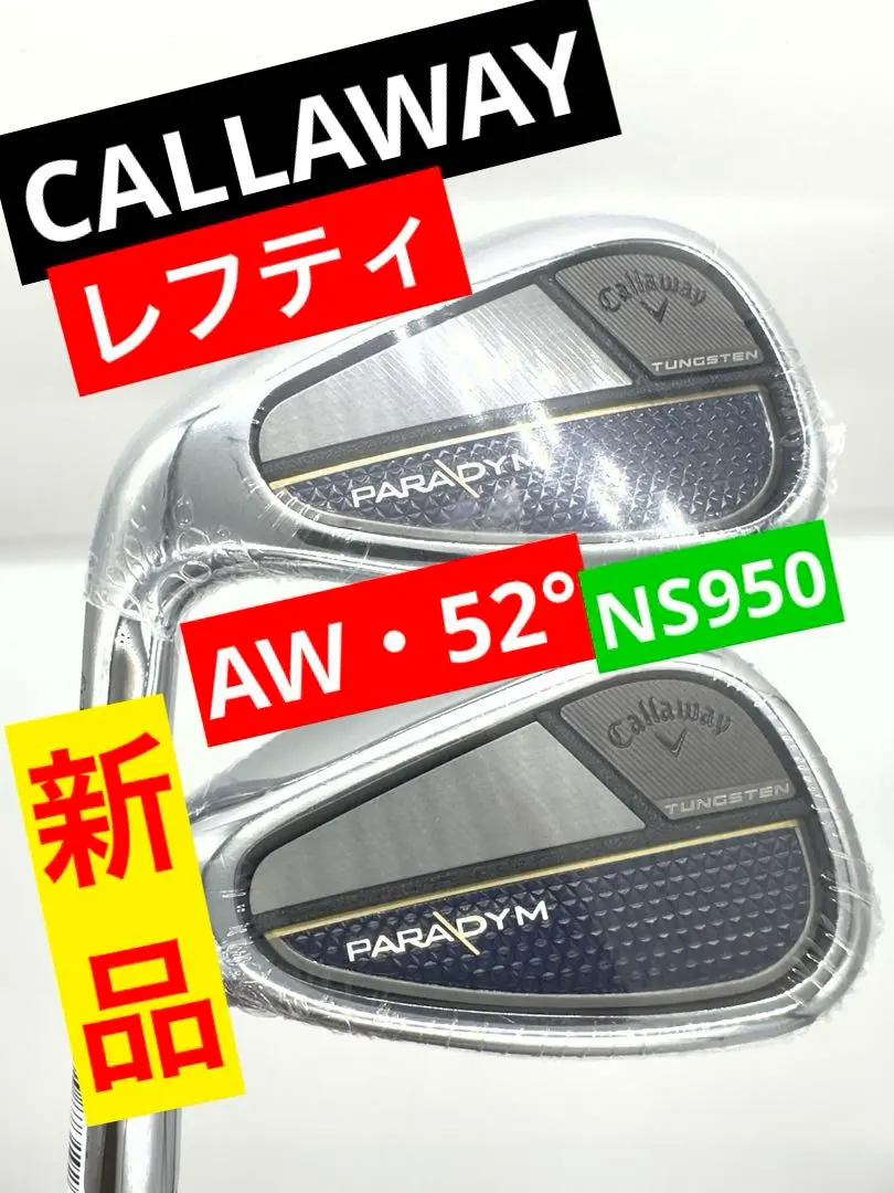Thumbnail of 【New/Left-Handed】Callaway | Paradym MAX FAST AW 52 Degree | NS950