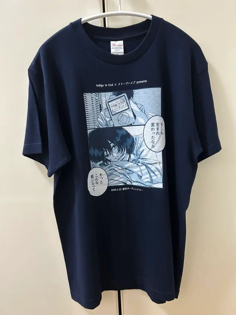 2025年最新】クリープハイプ tシャツ indigoの人気アイテム - メルカリ