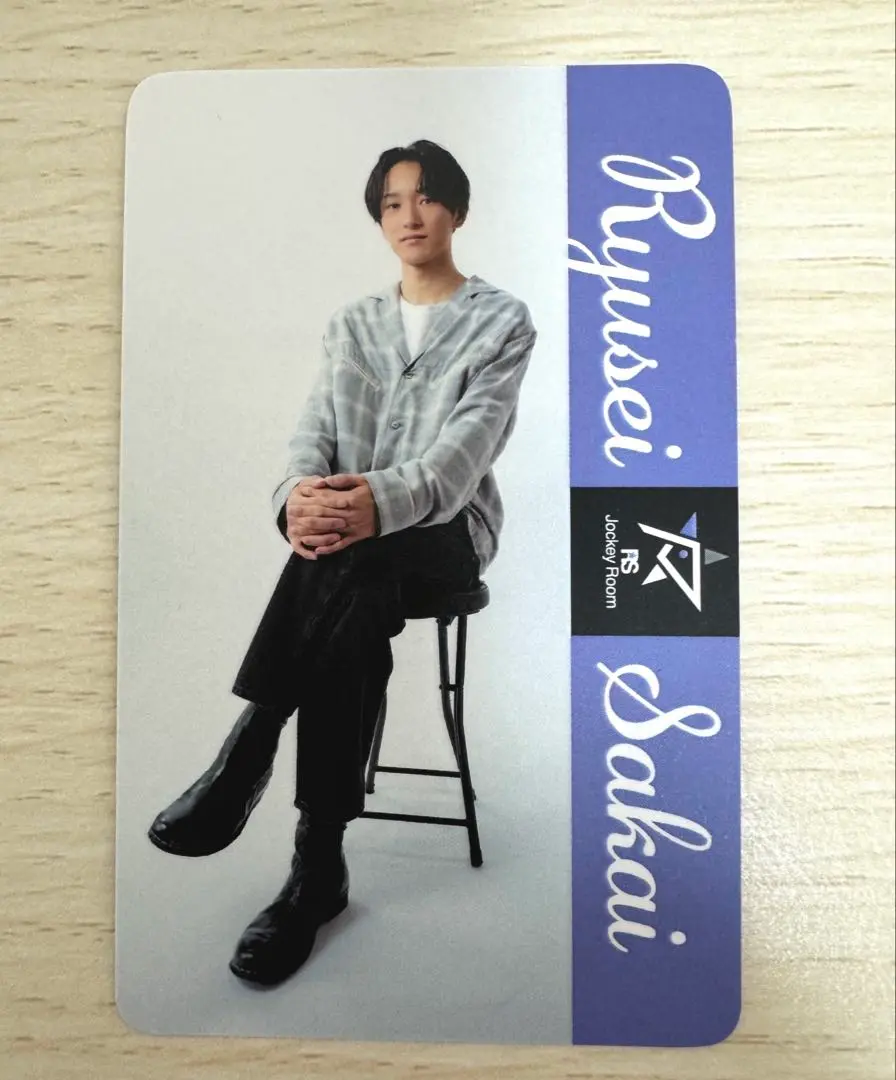 2025年最新】坂井瑠星 ファンミーティングの人気アイテム - メルカリ