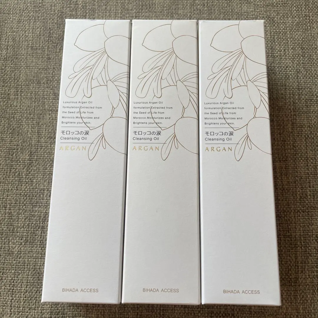 高陽社 クレンジング モロッコの涙 120ml 3本売り 新 デザインコスメ・美容 - 高陽社 クレンジング モロッコの涙