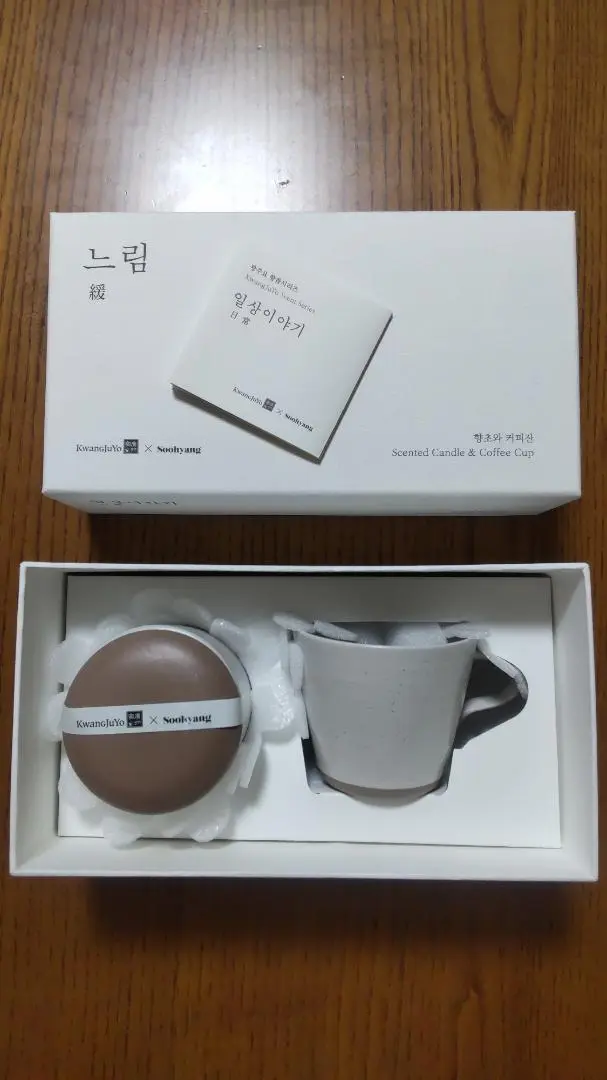 ⁡*⁡様 韓国　純銀　コップ　ティーカップ　約76.4g 2025年最新】Kwangjuyoの人気アイテム - メルカリ