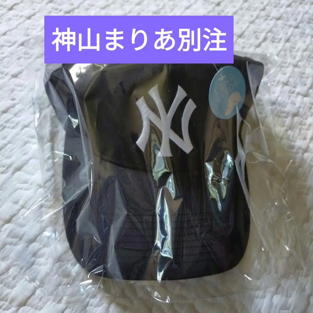 神山まりあ New York Yankees ロゴ刺繍入りCAP 神山まりあ New York Yankees ロゴ刺繍入りCAP - 帽子最高