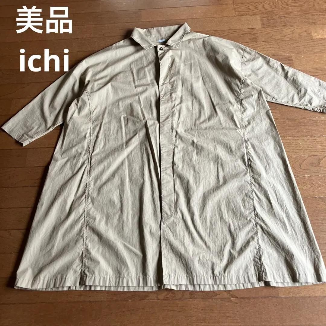 Thumbnail of Excellent condition ICHI coat dress long sleeve free size beige