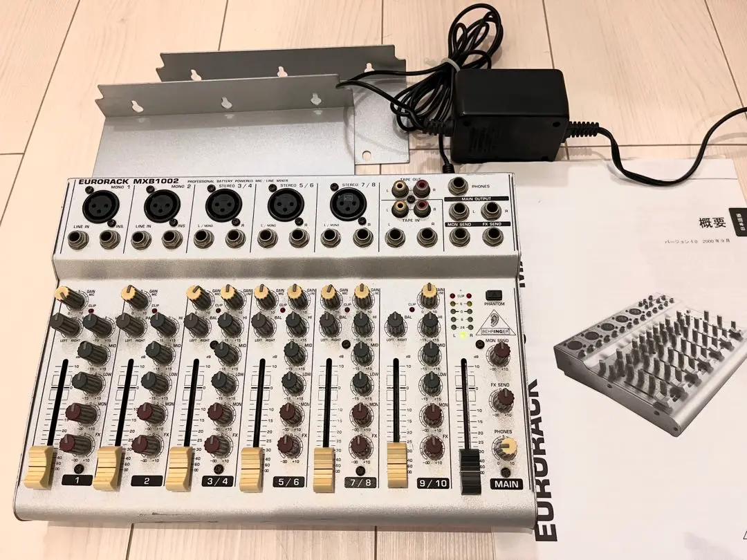 2025年最新】BEHRINGER MXB1002の人気アイテム - メルカリ