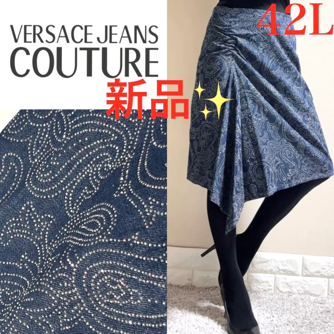 値下げしました　VERSACE JEANS COUTURE デニムタイトスカート 値下げしました VERSACE JEANS COUTURE デニムタイトスカート