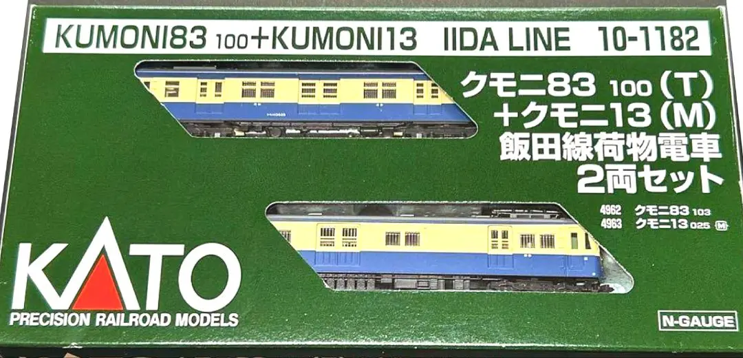 KATO 10-1182 クモニ83+クモニ13飯田線2両セット KATO 10-1182 クモニ83 100(T) + クモニ13(M) 飯田線荷物電車2両