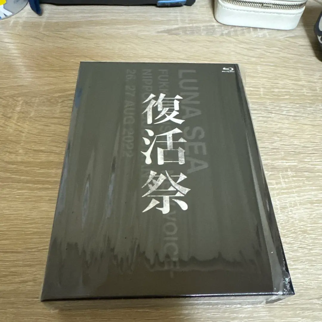 LUNA SEA SLAVE限定「復活祭 」ブルーレイボックス新品 2025年最新】luna sea 復活祭 blu-rayの人気アイテム - メルカリ