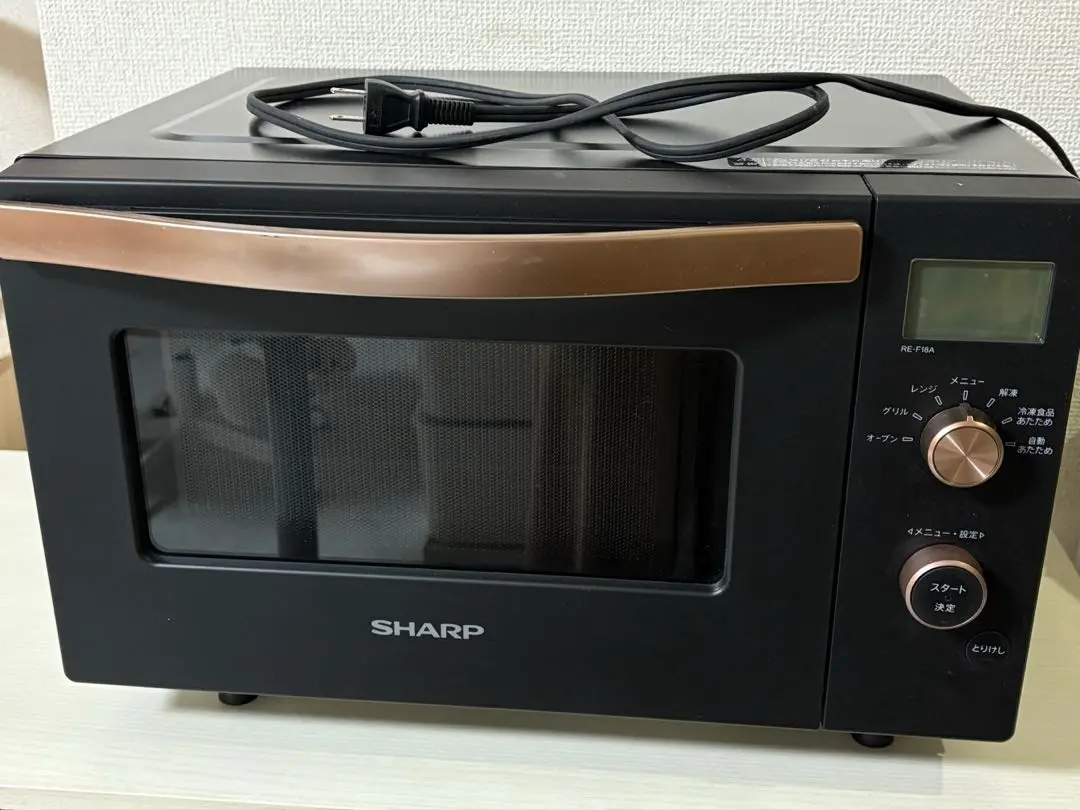 Amazon | シャープ スタイリッシュ オーブンレンジ 18L フラット