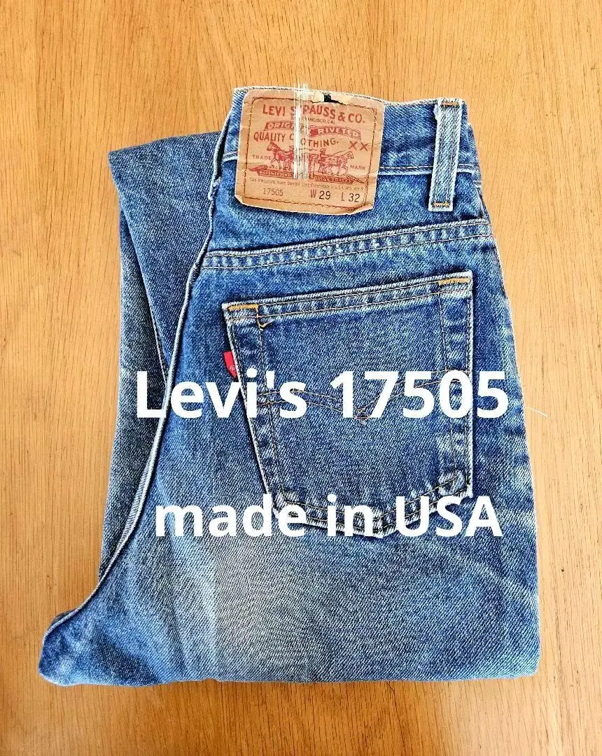 LEVIS リーバイス デニム　17505 90s Made in USA Levi's 17505 denim pants アメリカ製