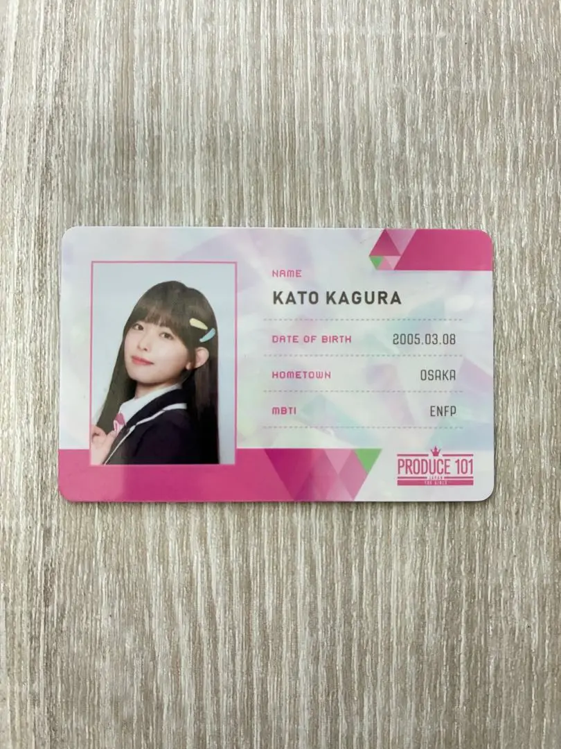 ME:I 日プ女子 村上璃杏 アクスタ ネームプレート 制服 日プ女子 村上璃杏 アクスタ ネームプレート 制服Ω