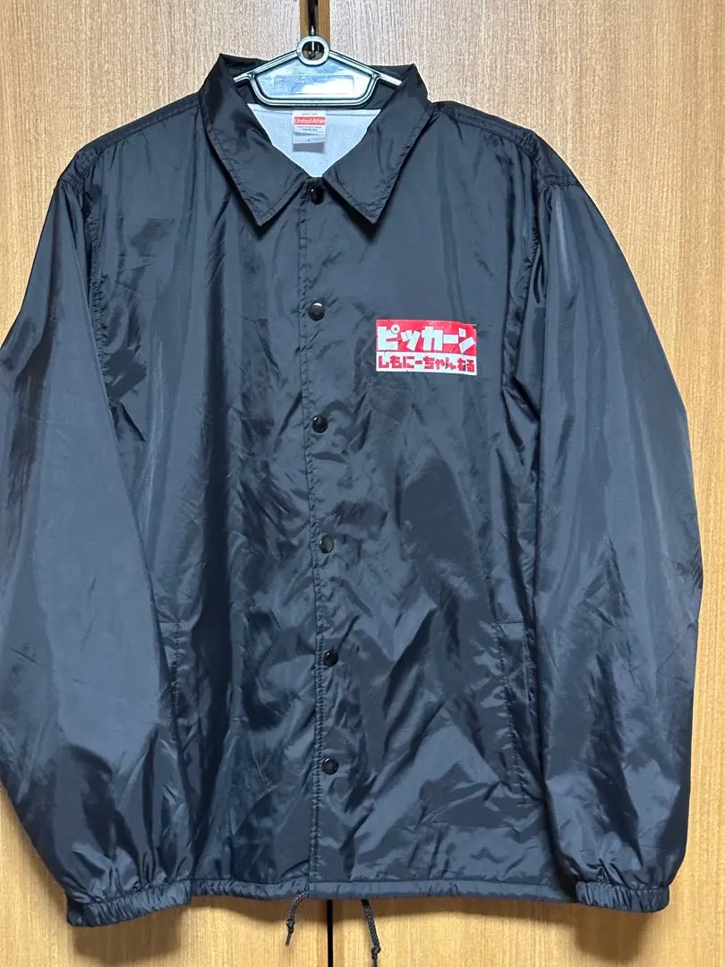 Thumbnail of Pikaan! Shimonee Channel