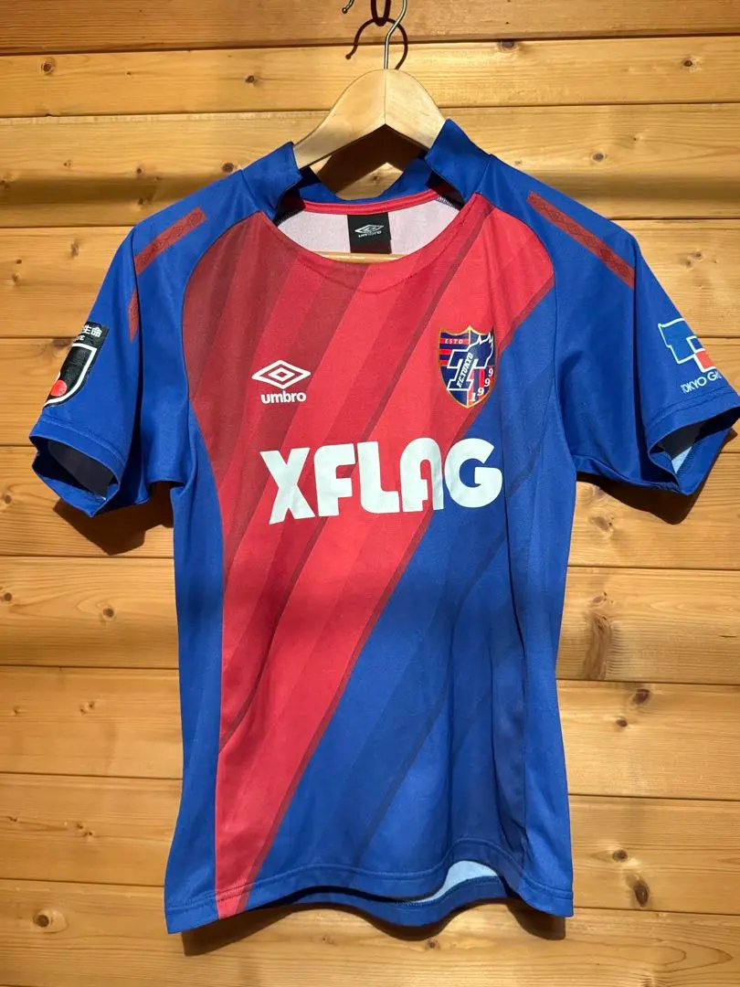 Thumbnail of FC Tokyo Kubo Player Jersey, Number 15, 150cm
