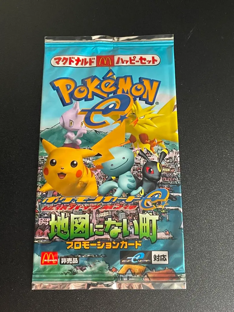 ⚫︎【値下げ不可・未開封】ポケモンカード 地図にない町 1パック ⚫︎【値下げ不可・未開封】ポケモンカード 地図にない町 1パック