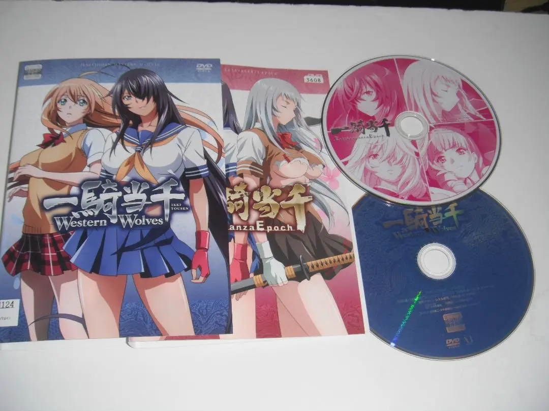 一騎当千 Western Wolves DVD-BOX〈初回生産限定盤・2枚組〉 アニメ
