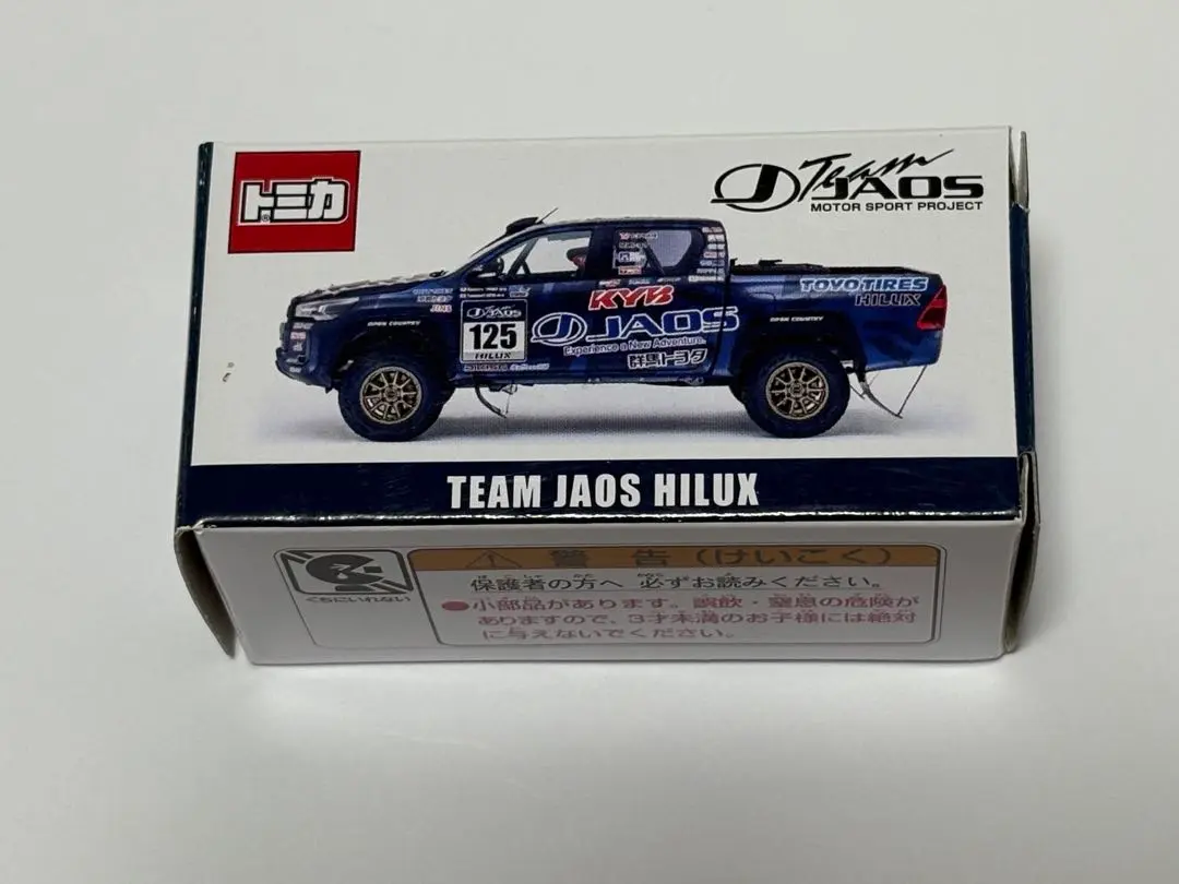 トミカ　チームJAOS　特注　ハイラックス14台セット トミカ チームジャオス ハイラックス TEAM JAOS HILUX