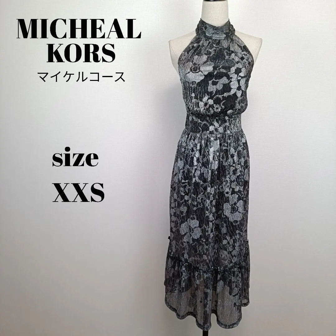 Thumbnail of 【a1817】MICHAEL KORS Beautiful Condition Halter Neck Dress XXS