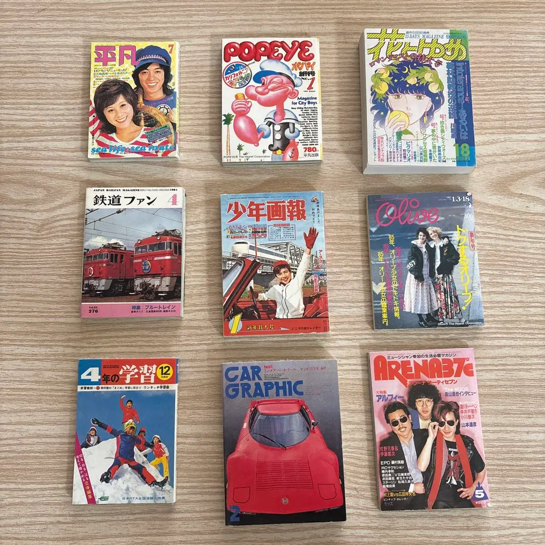 2025年最新】タイムスリップ toshibaの人気アイテム - メルカリ