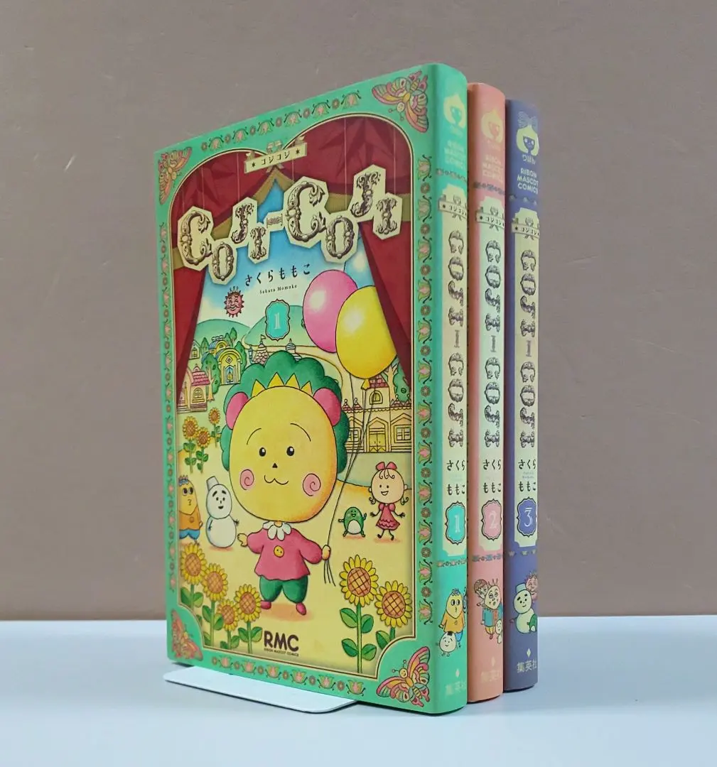 コジコジ 完全版　4巻セット　全巻初版　希少　激レア コジコジ 完全版 4巻セット 全巻初版 希少 激レア 2025年最新