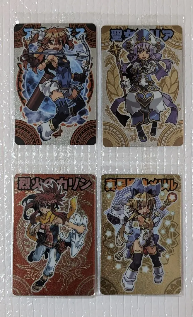 Amazon.co.jp: 神羅万象チョコ ハ柱キャンペーン弾1弾+1 魔戒
