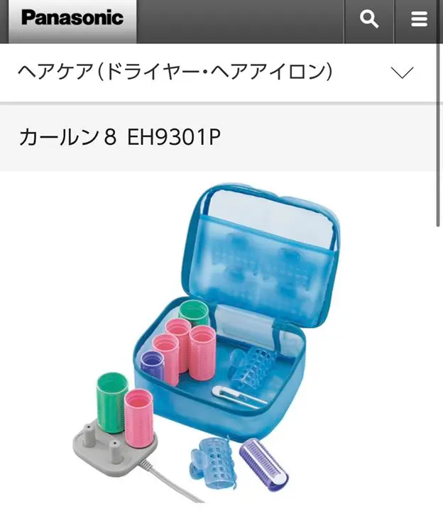 新品　Panasonic カールアイロン EH 9301P 楽天市場】業務用 パナソニック ストレートアイロン ナノケア