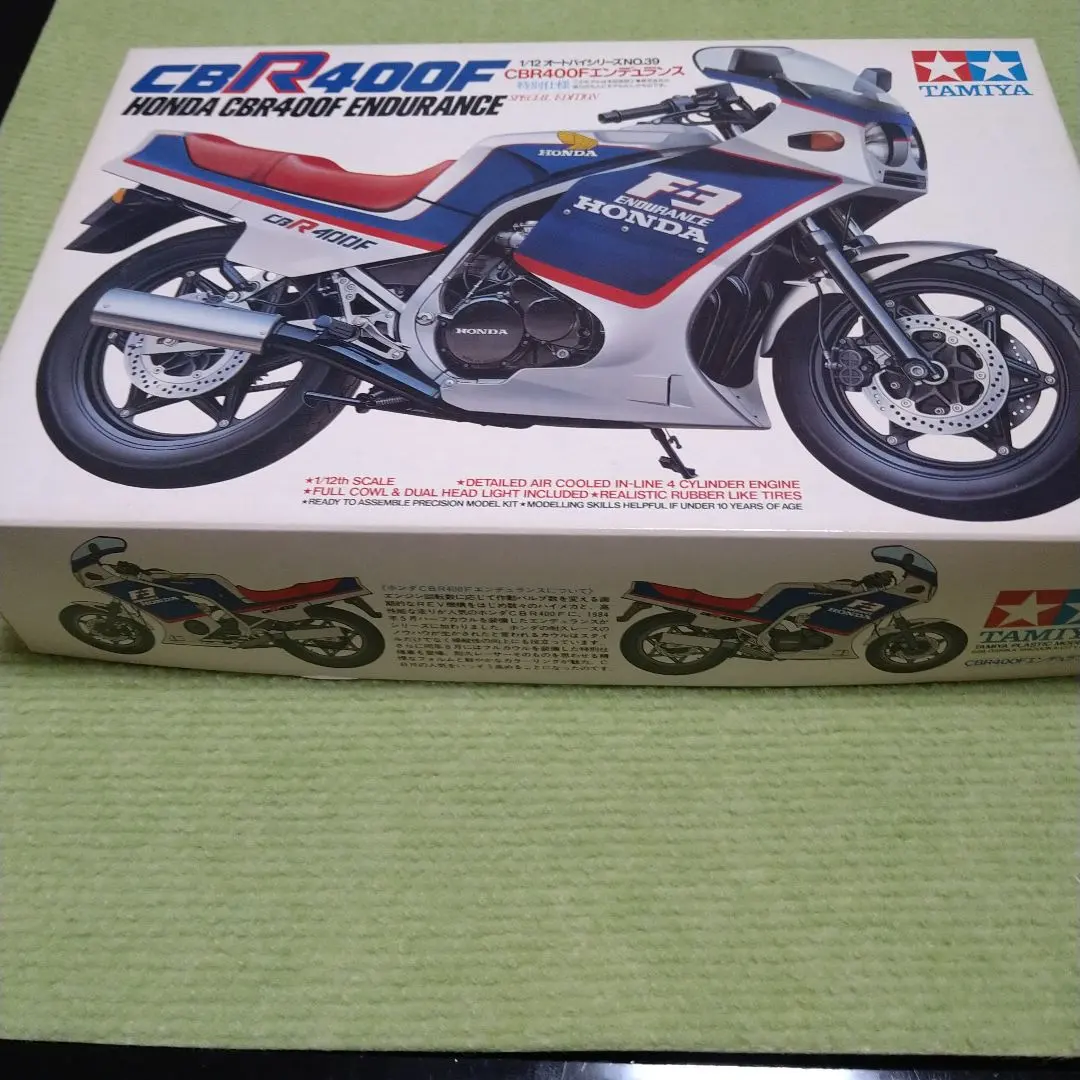 2025年最新】タミヤ cbr400fの人気アイテム - メルカリ