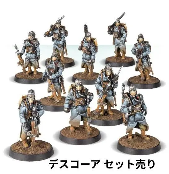 ウォーハンマー　バイルトロール　フォージワールド　warhammer ウォーハンマー バイルトロール フォージワールド warhammer