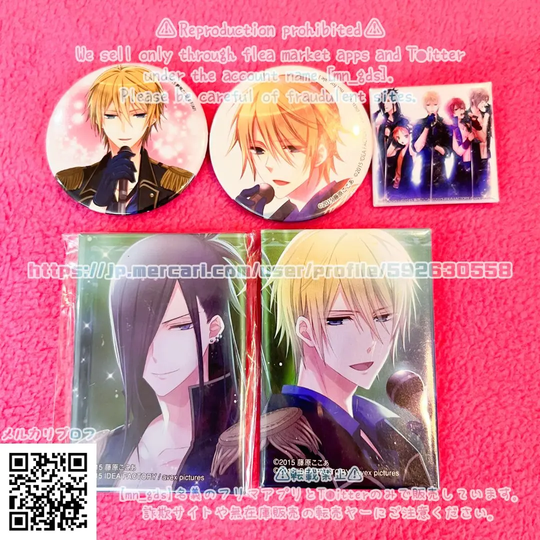 Amazon.co.jp: I DOLL U 限定版 予約特典(ドラマCD)付 - PS Vita