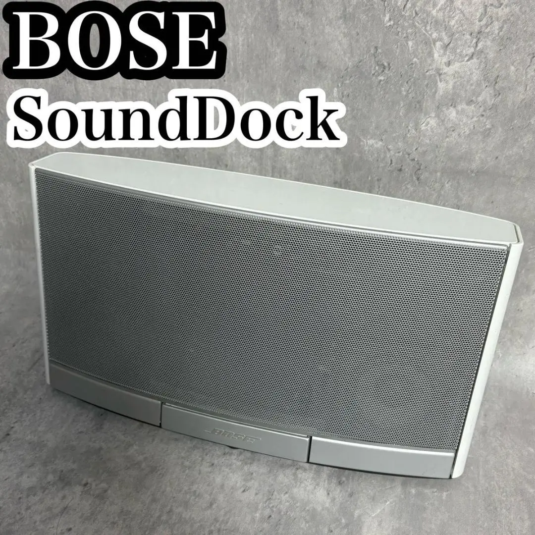 2025年最新】BOSE sounddock PORTABLEの人気アイテム - メルカリ