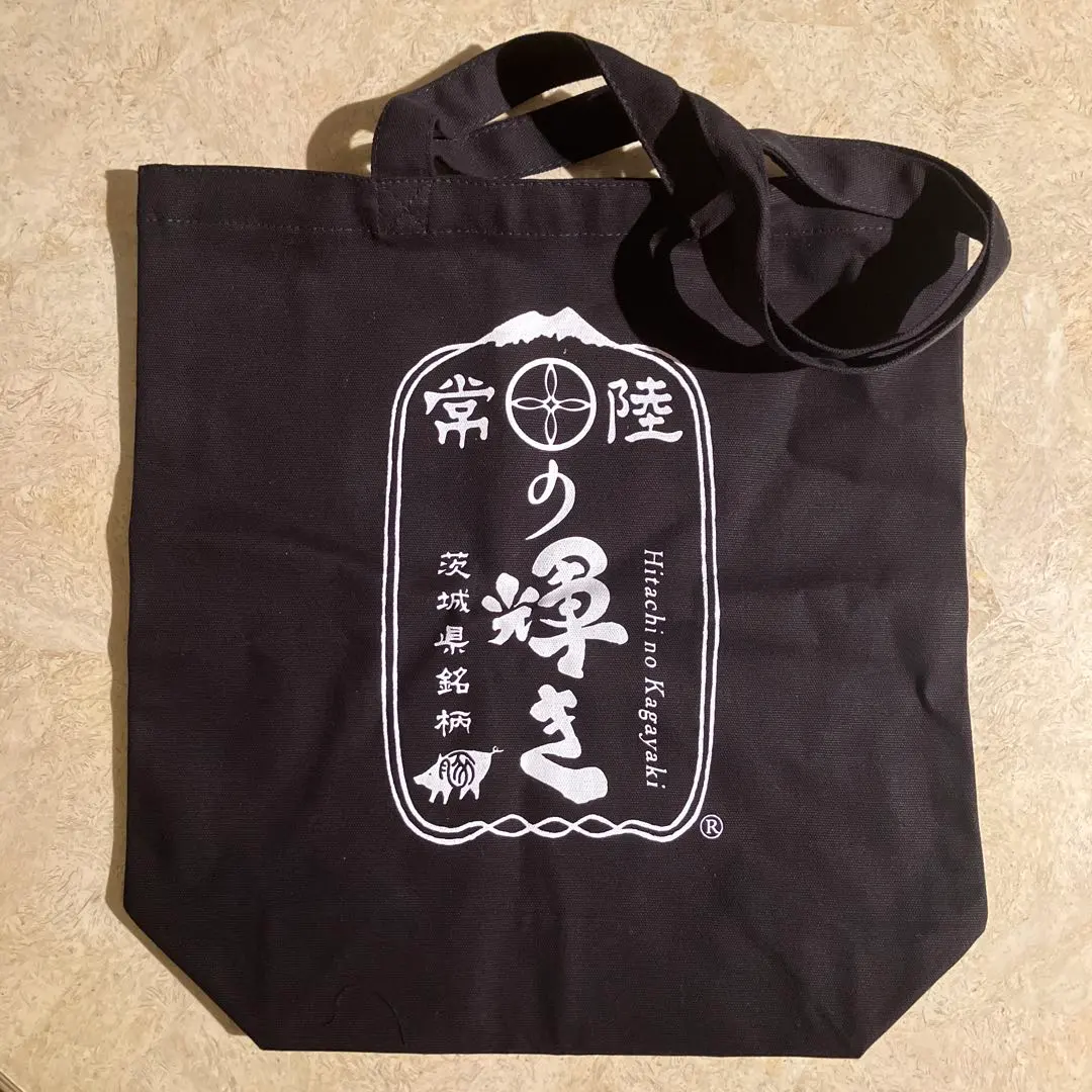 Thumbnail of Black canvas tote bag
